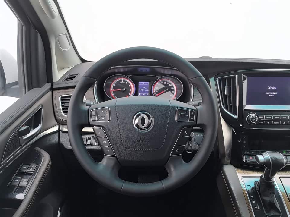 Forthing Popular CM7