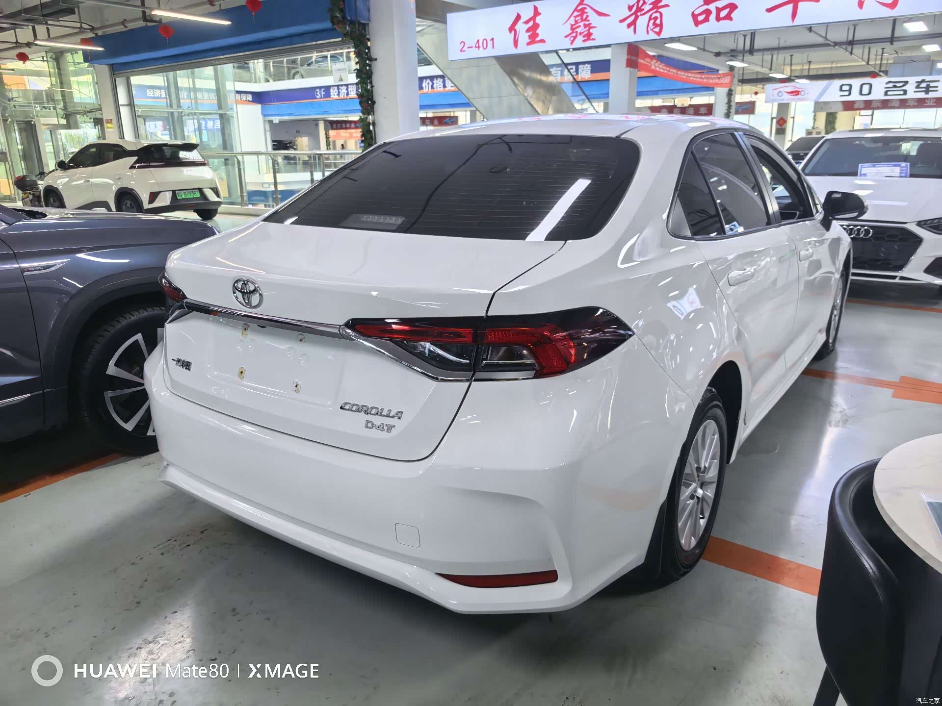 Toyota Corolla, 2022 4