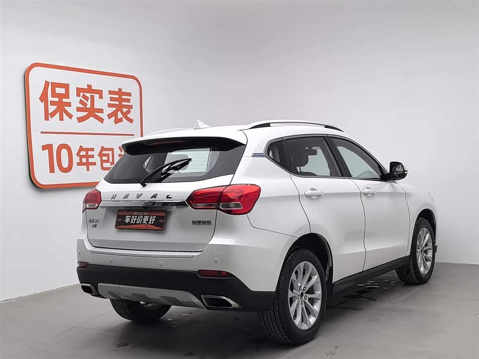 Haval H2