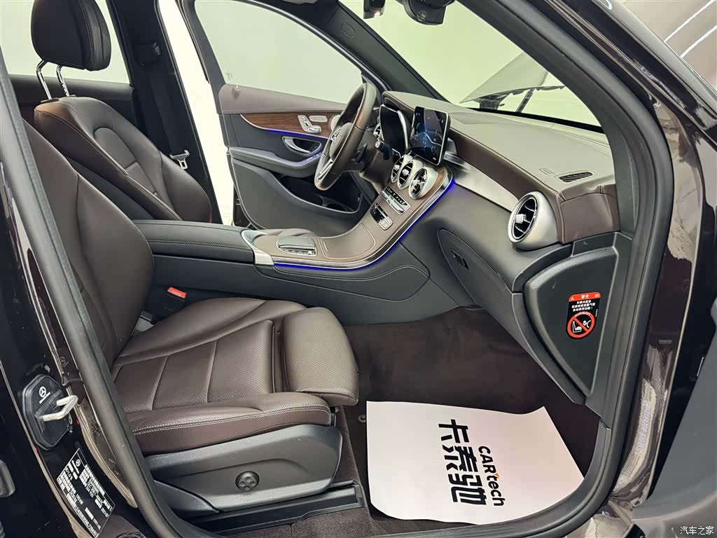 Mercedes-Benz GLC, 2021 7