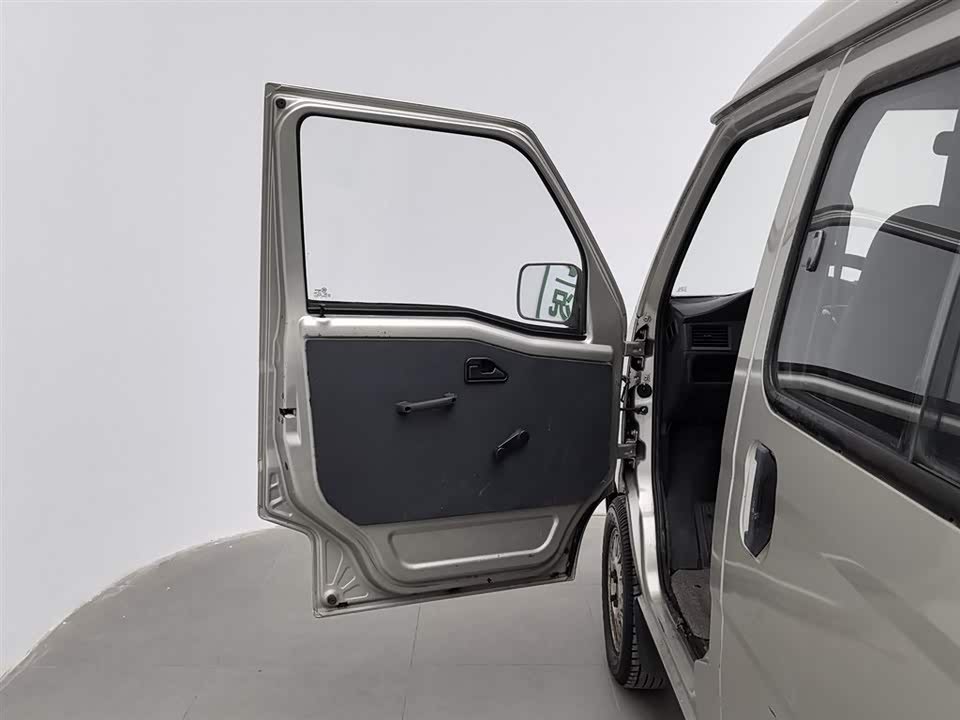 Wuling Light of Wuling