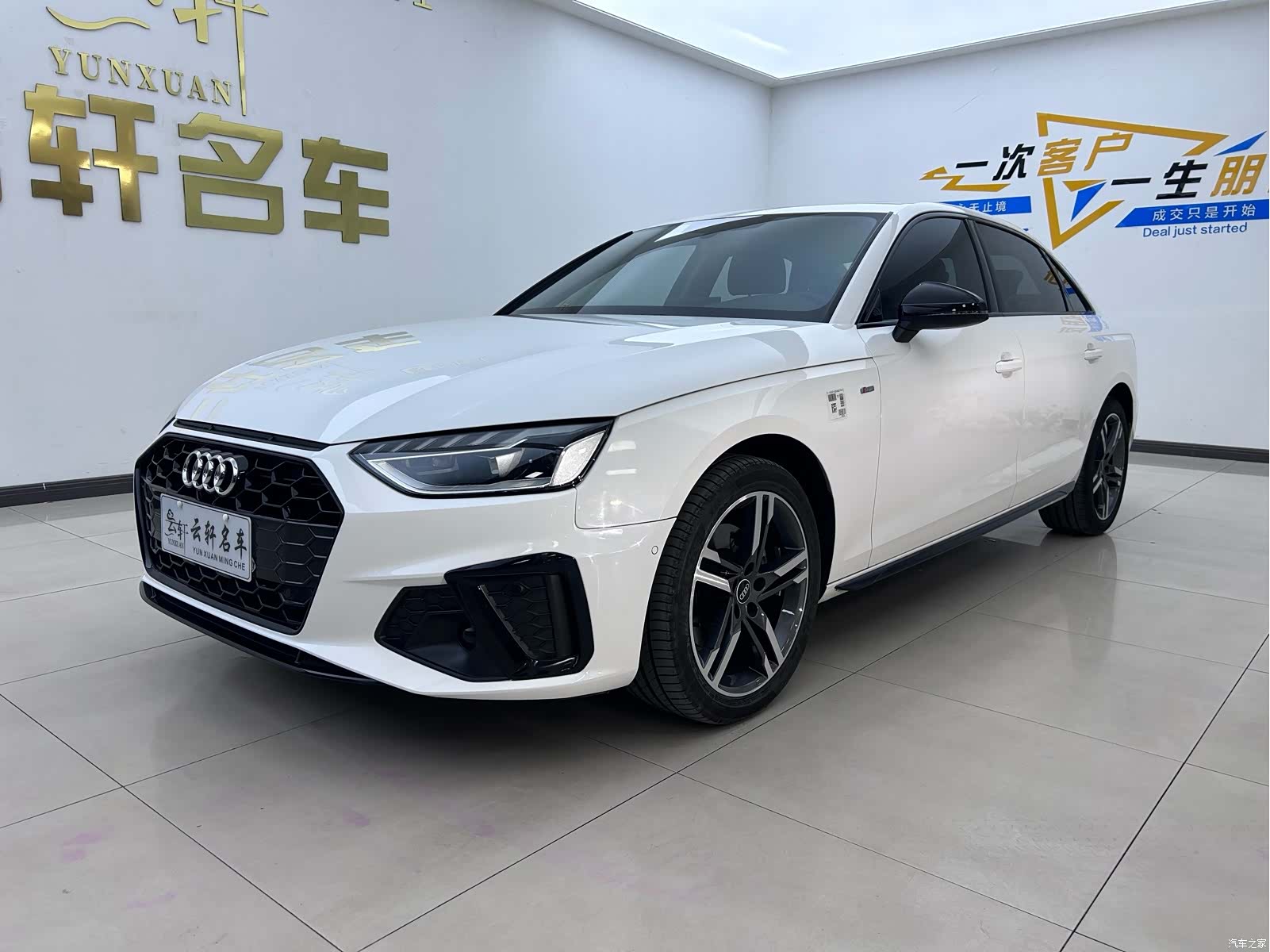 Audi A4L, 2022 1
