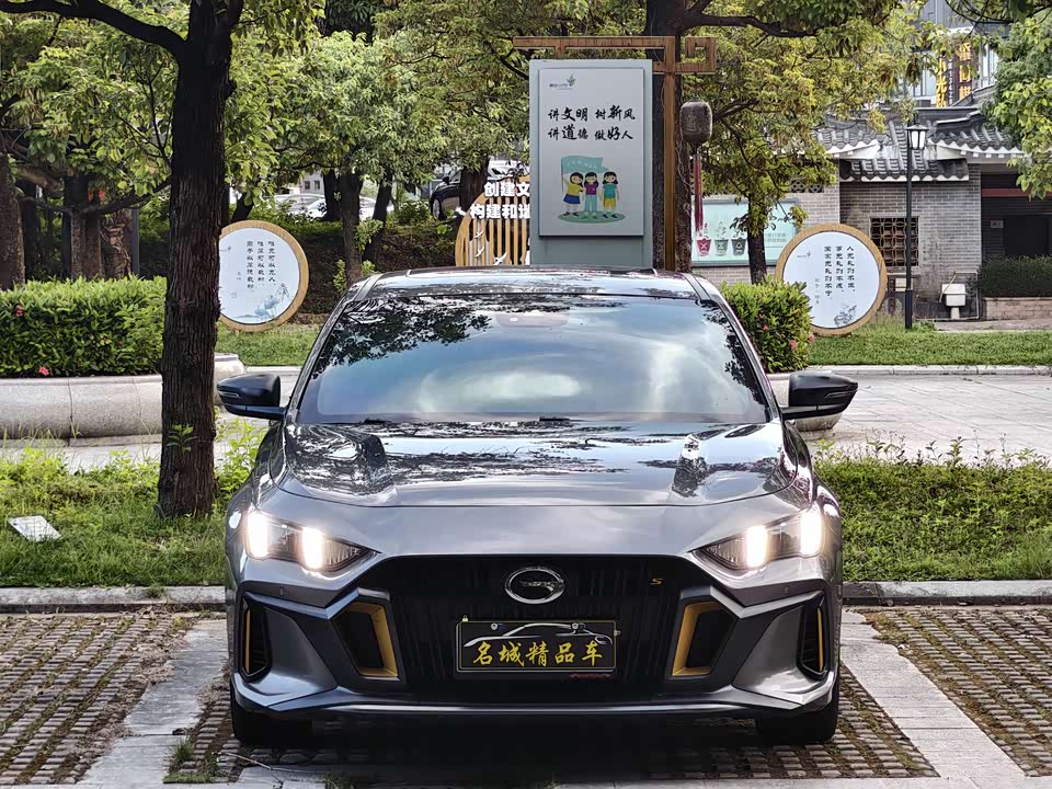 Trumpchi Shadow Leopard