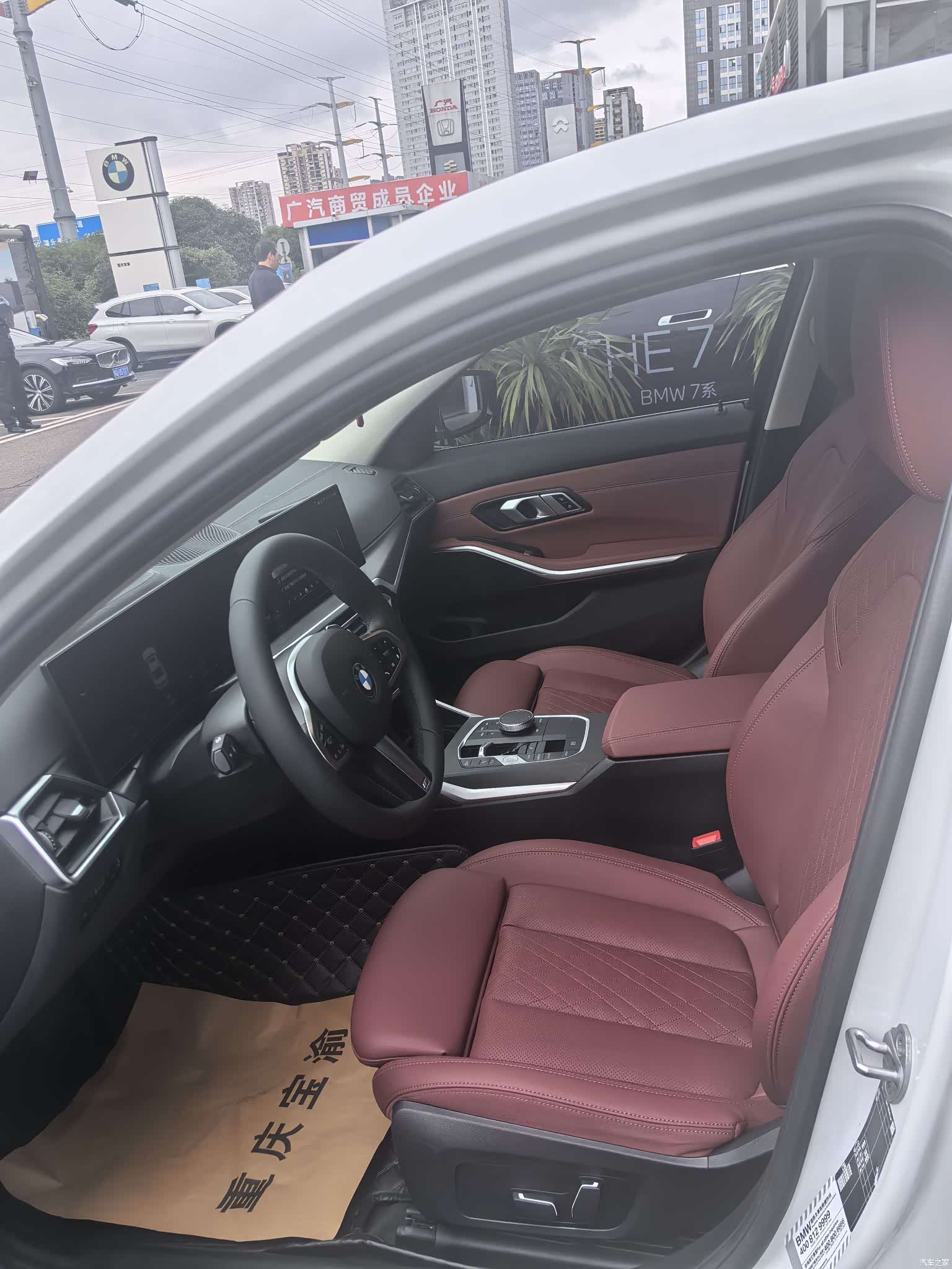 BMW 3 Series, 2024 все фото