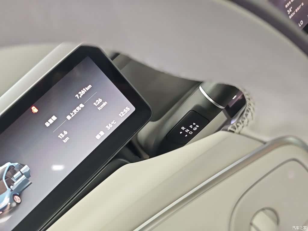 Leapmotor B10, 2025 14