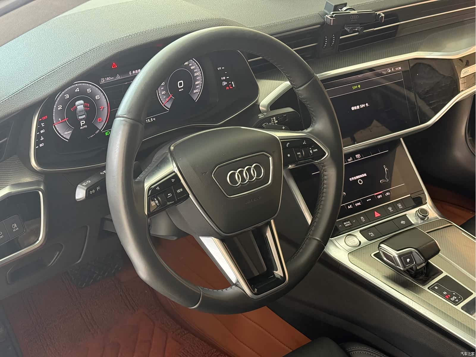 Audi A6L, 2020 8