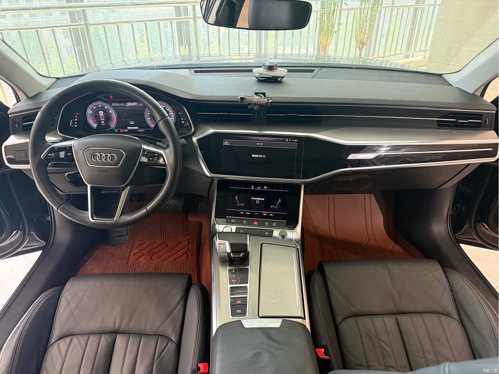 Audi A6L, 2020 6