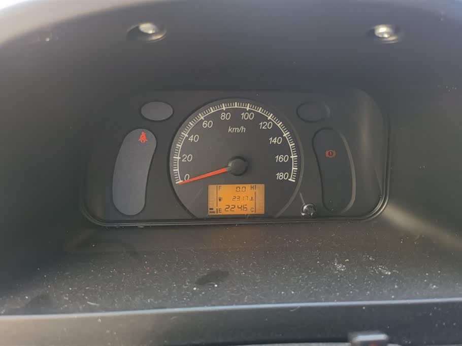 Wuling Light of Wuling