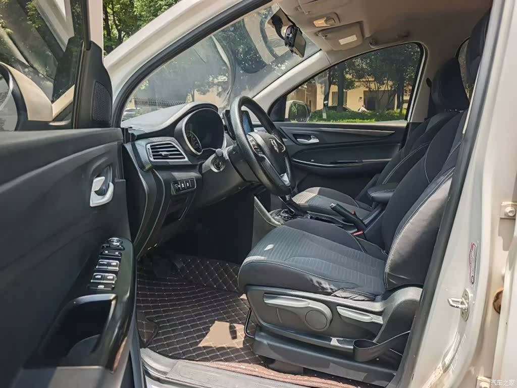 Wuling 730, 2020 10
