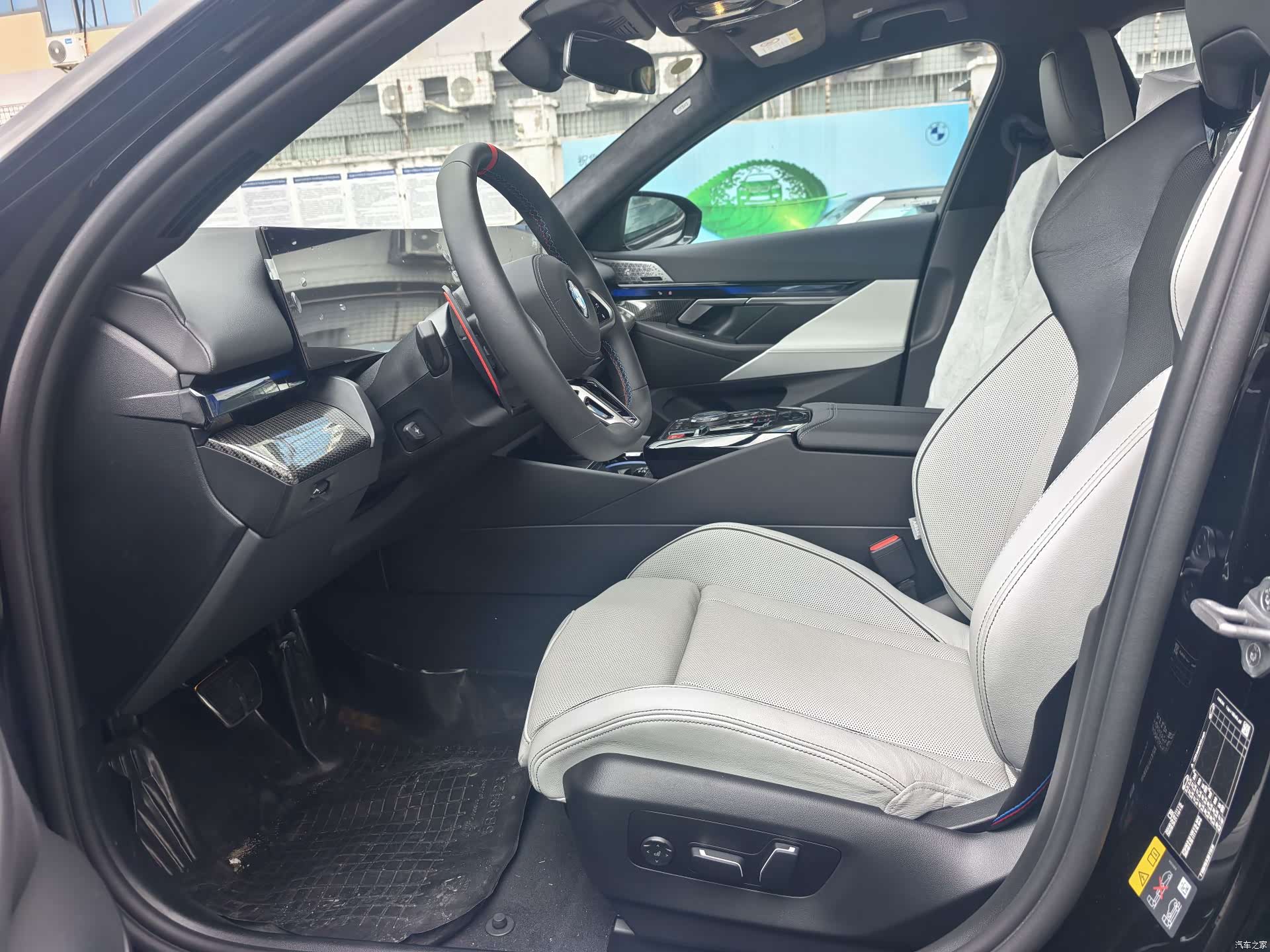 BMW M5, 2023 3