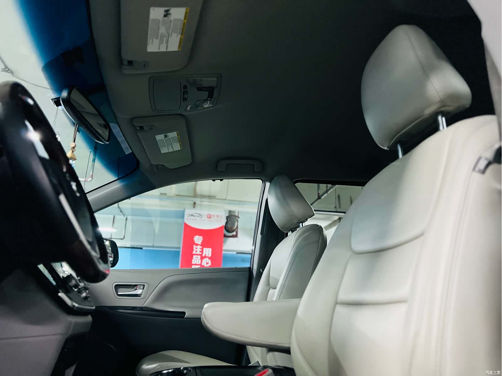 Toyota Sienna, 2017 6