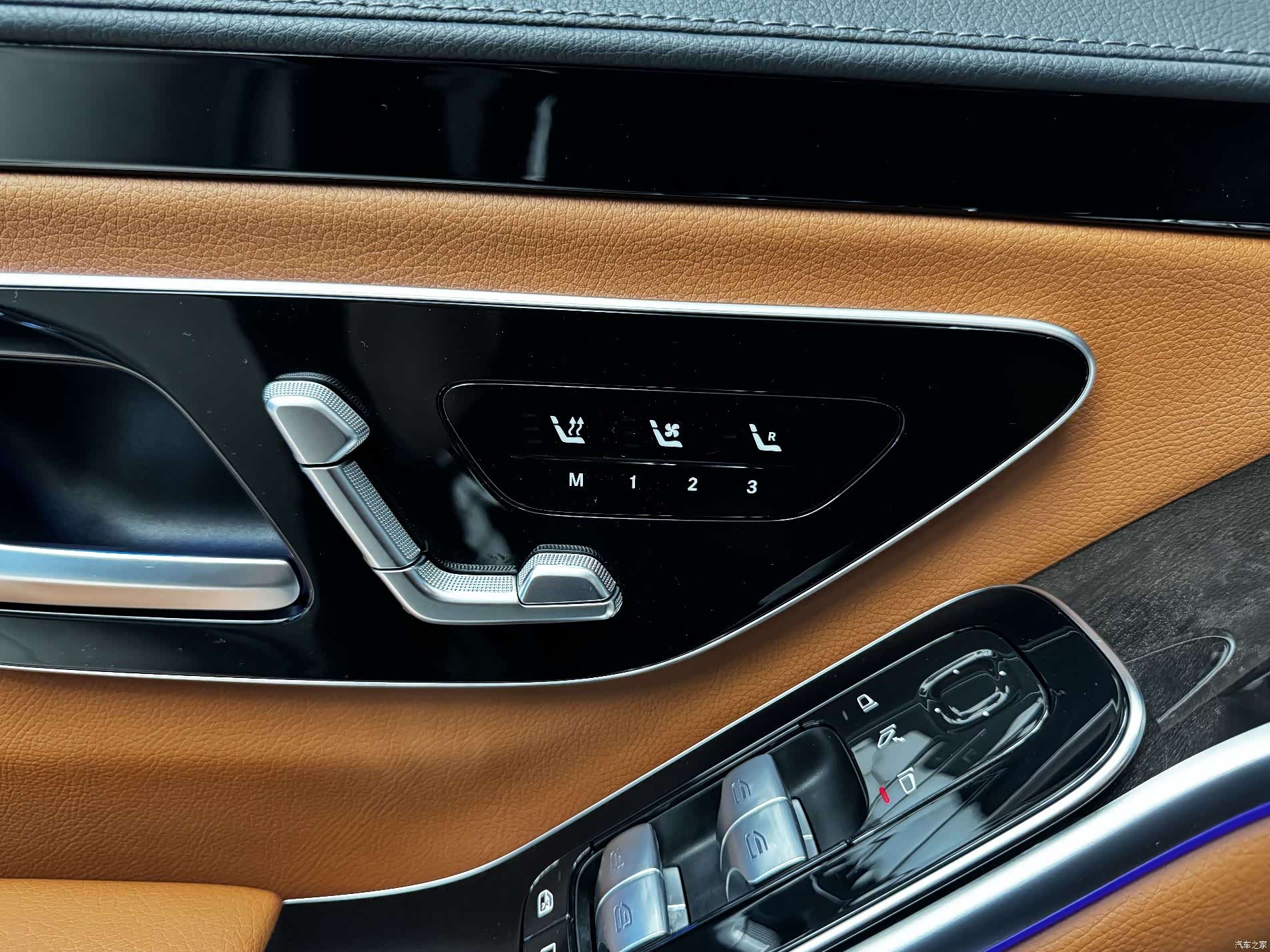 Mercedes-Benz S-Class, 2025 13