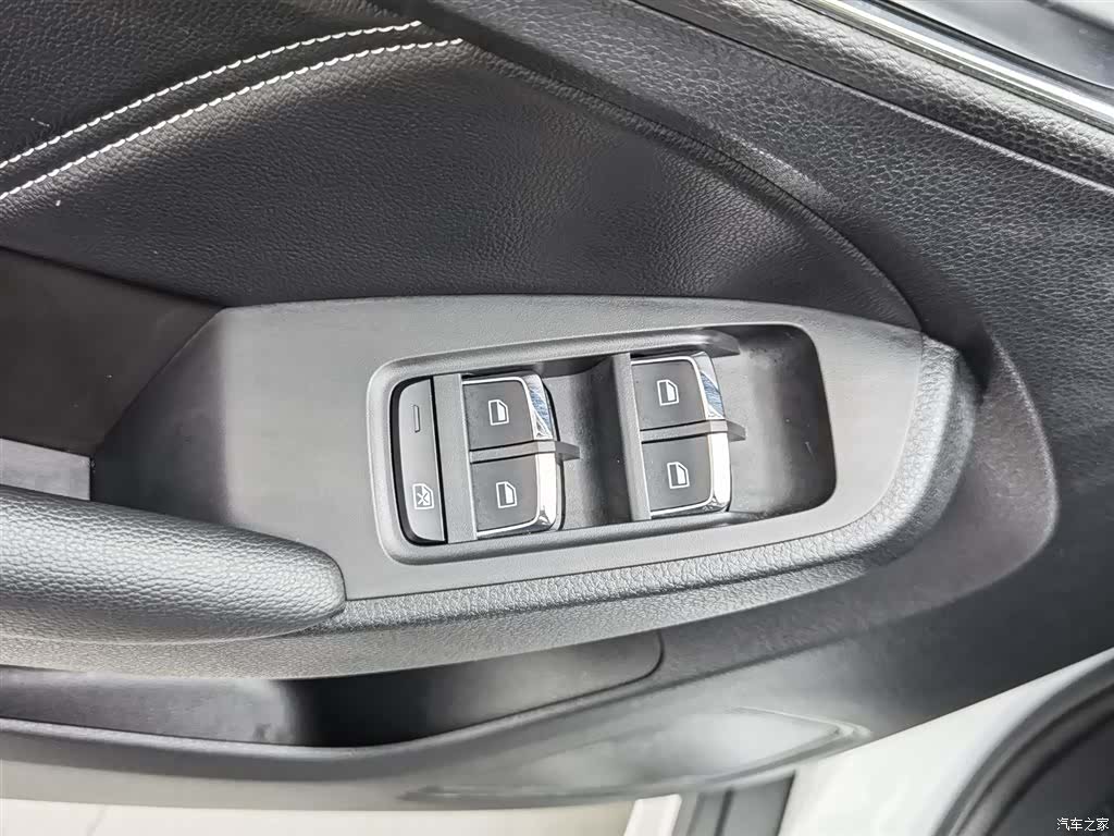 Roewe RX5, 2020 9
