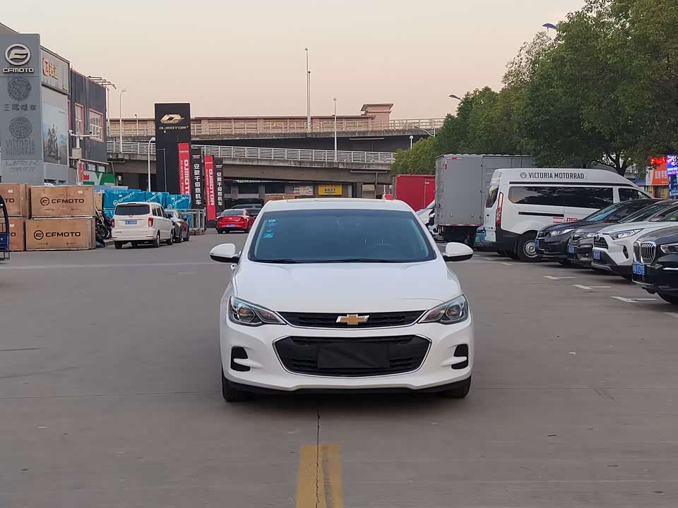 Chevrolet Kovoz