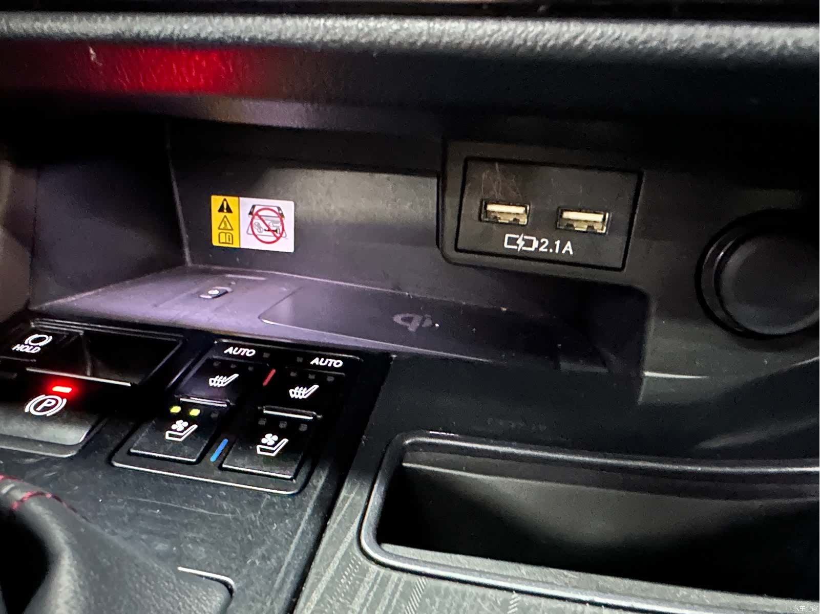 Lexus RX, 2019 13