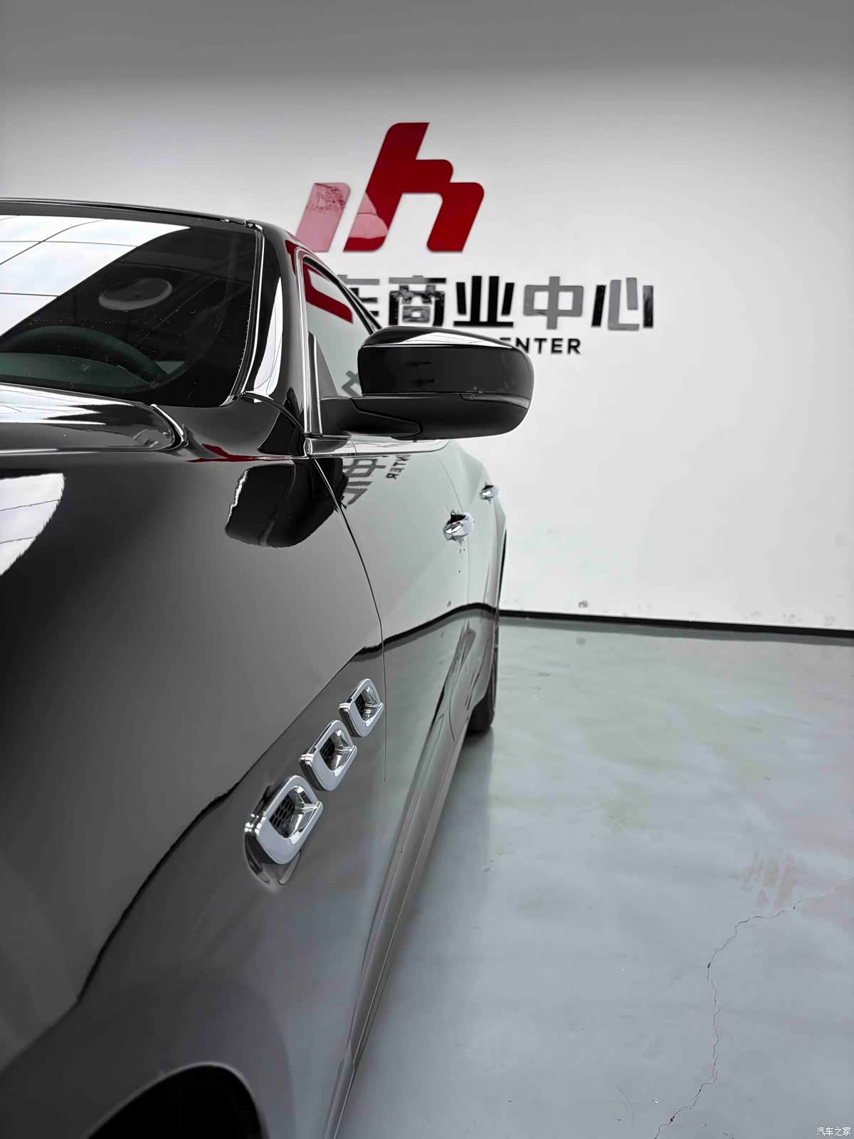 Maserati Q4, 2019 15