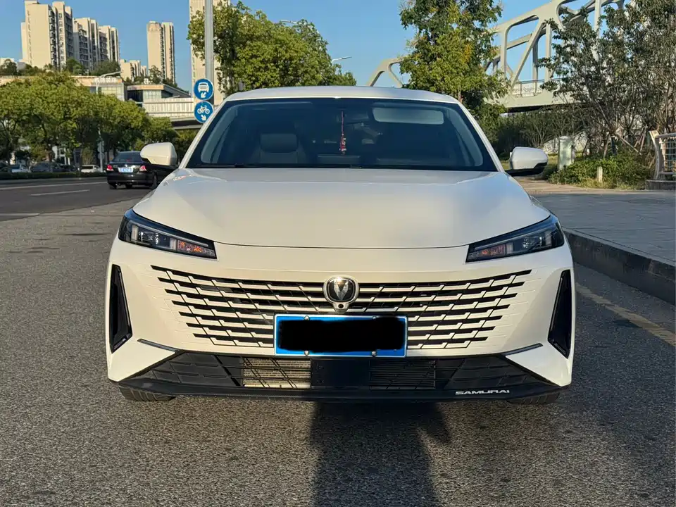 Changan Yida
