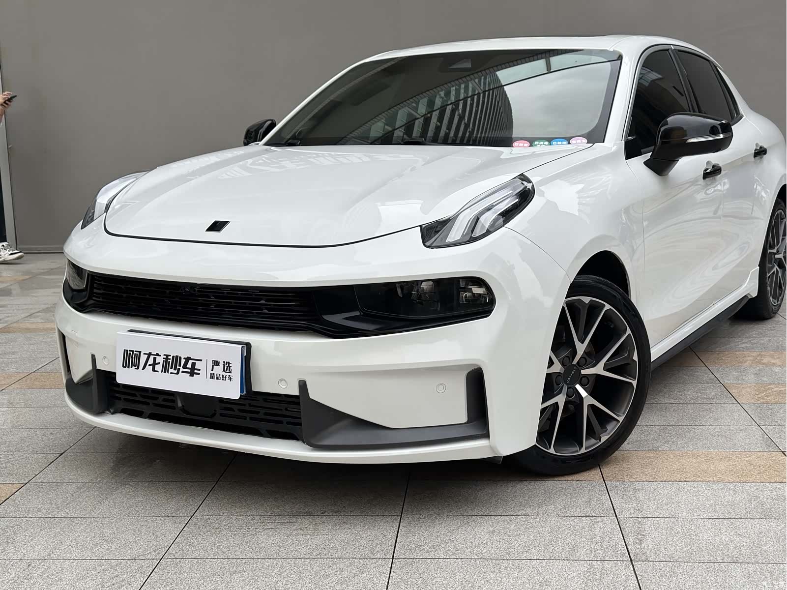 Lynk & Co 02, 2020 15