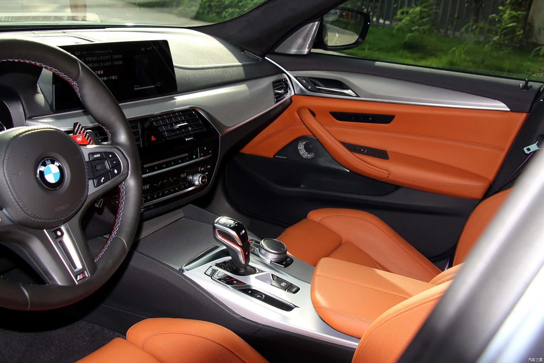 BMW M5, 2019 15