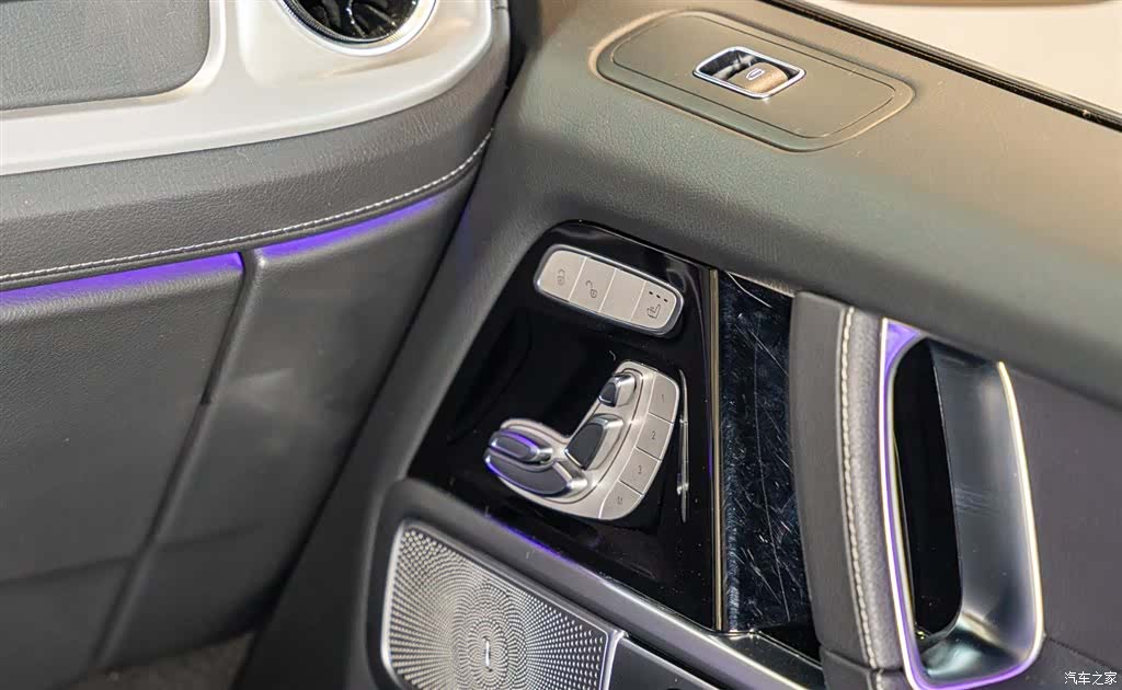 Mercedes-Benz G-Class, 2024 18