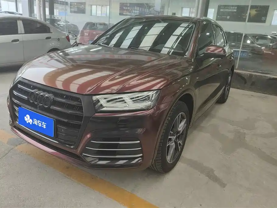 Audi Q5L