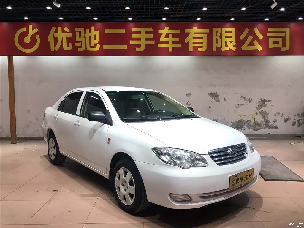 BYD F3, 2015 3
