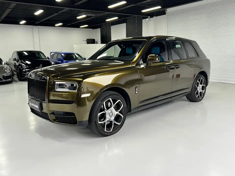 Rolls-Royce Cullinan