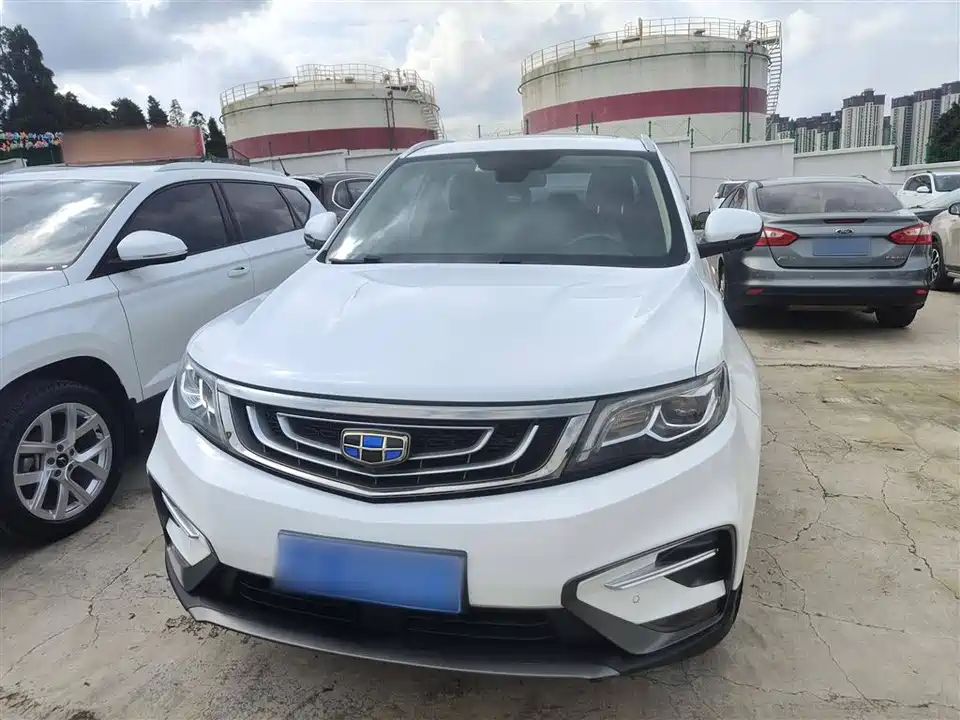 Geely Atlas