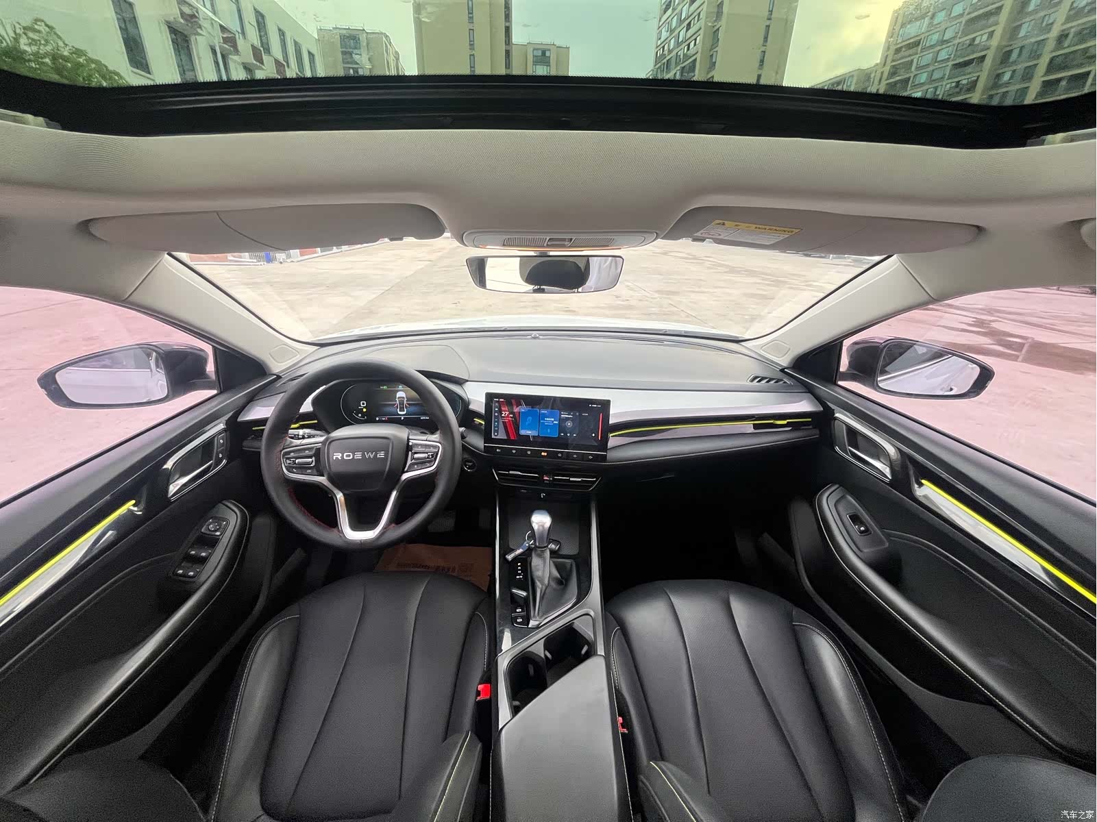 Roewe i5, 2022 13