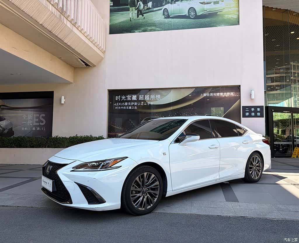 Lexus ES, 2019 1