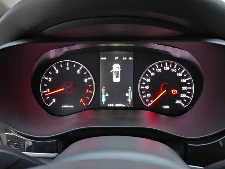 BYD Song MAX