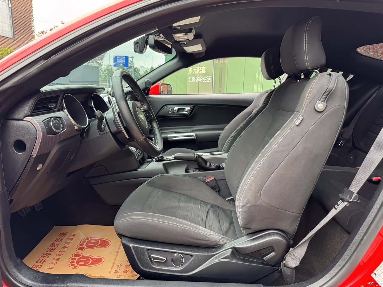 Ford Mustang, 2016 20