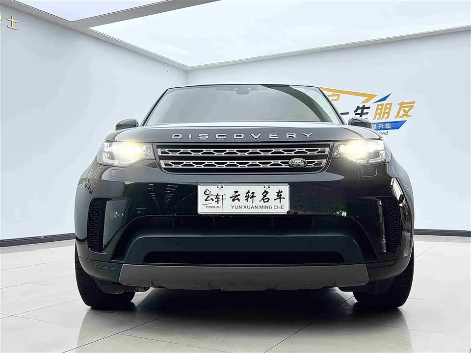 Land Rover discover