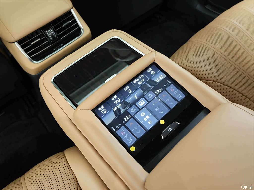 Lexus LS, 2023 16