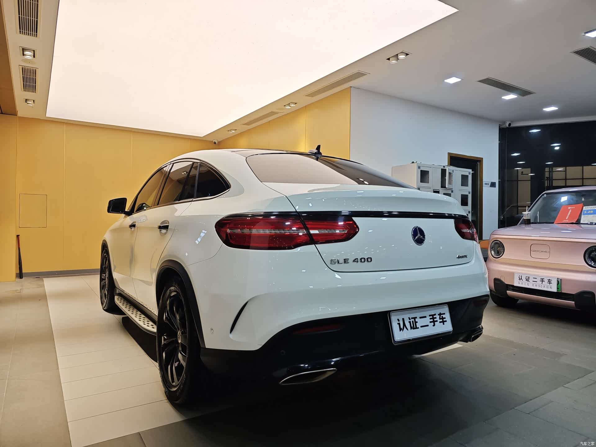 Mercedes-Benz GLE, 2018 26