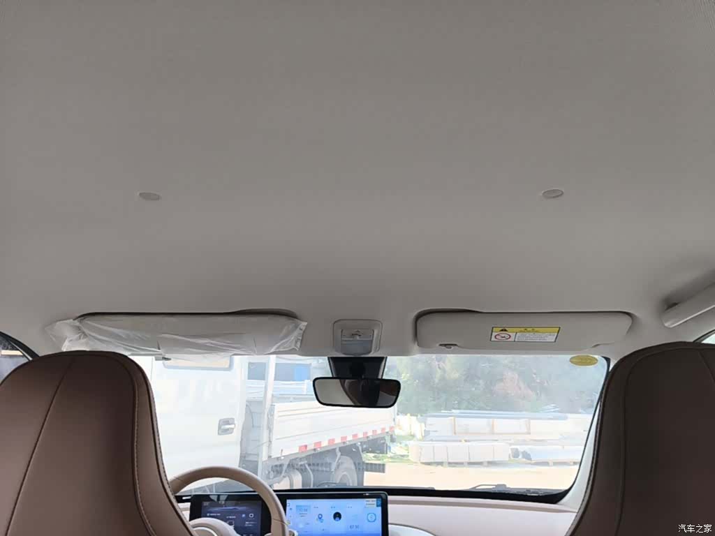 Wuling Bingo, 2026 18