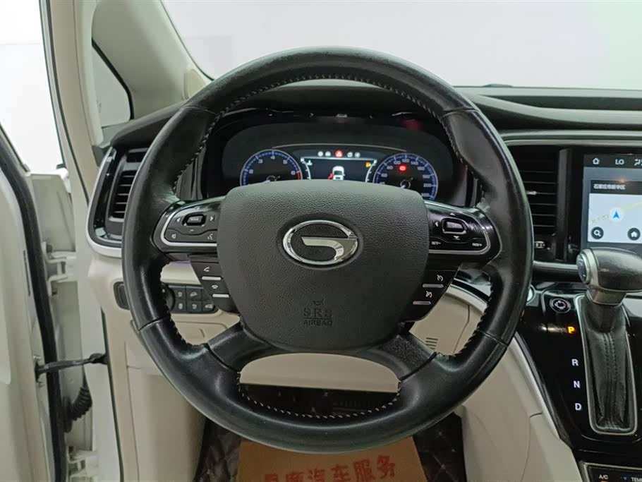 Trumpchi Trumpchi M8