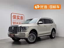 ̹��500����Դ 2024�� Hi4-T