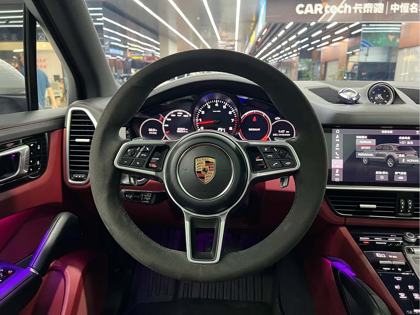 Porsche Cayenne, 2020 16