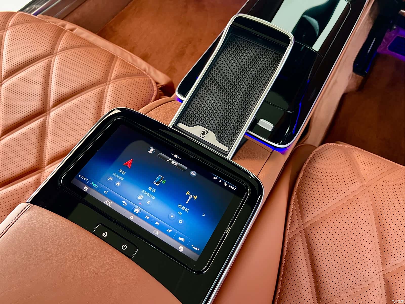 Maybach S-Class, 2023 20
