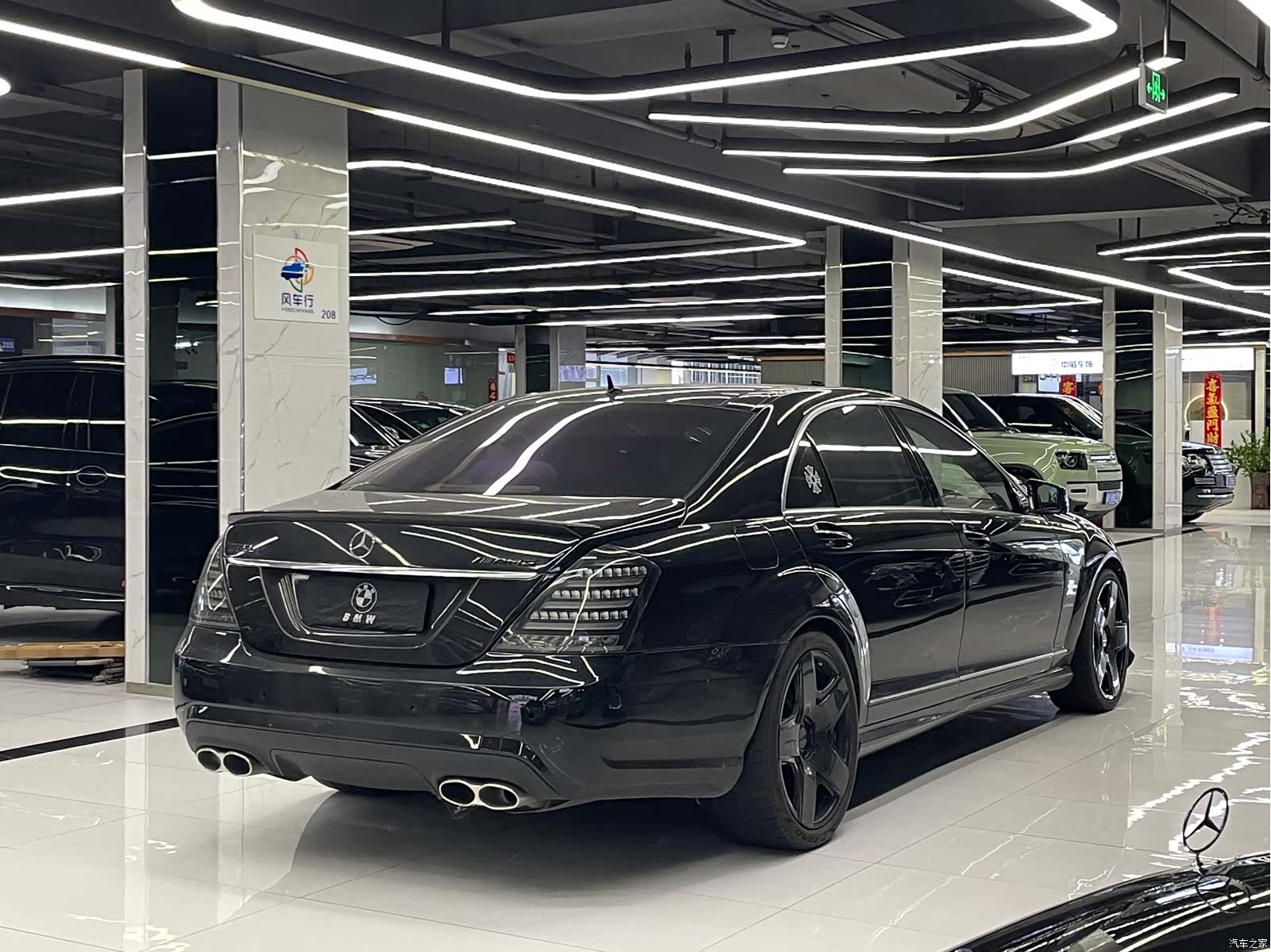 Mercedes-Benz S-Class, 2005 4