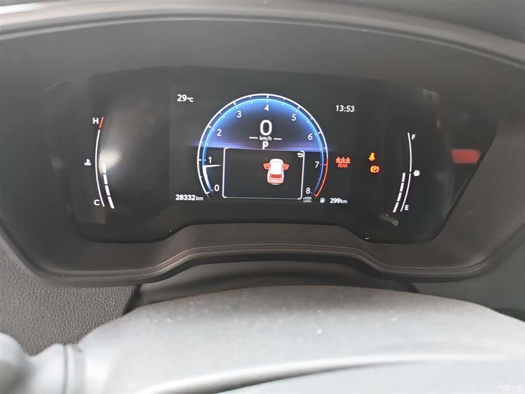 Toyota Frontlander, 2024 все фото