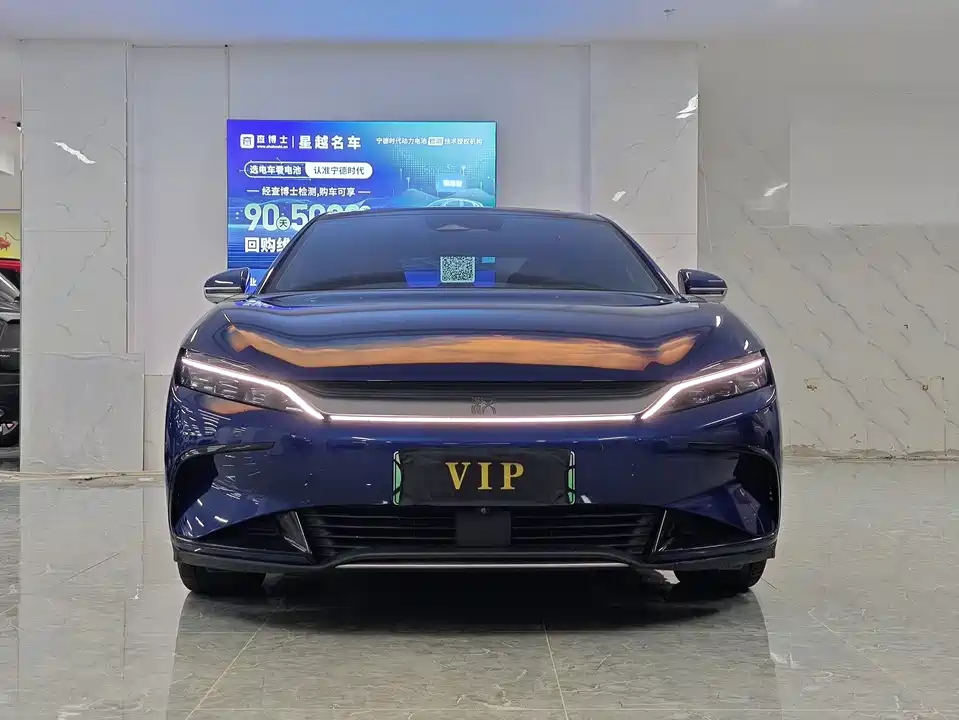 BYD Han