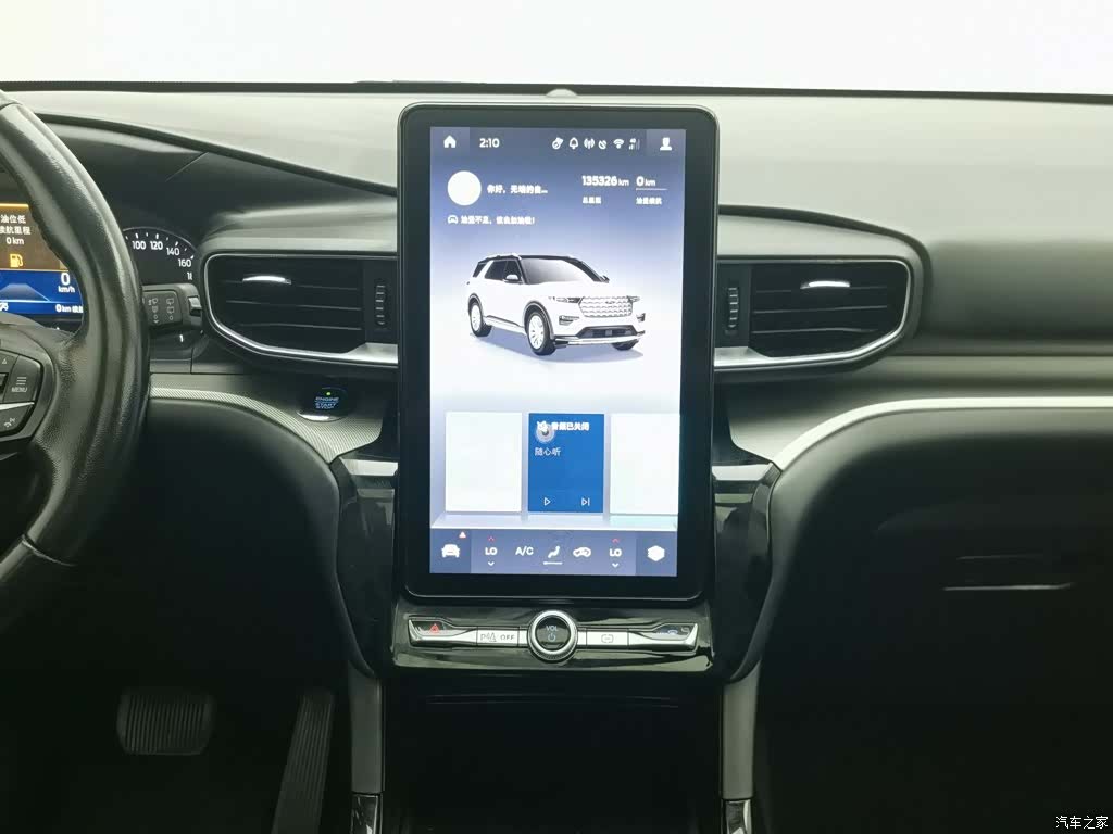 Ford Explorer, 2020 12