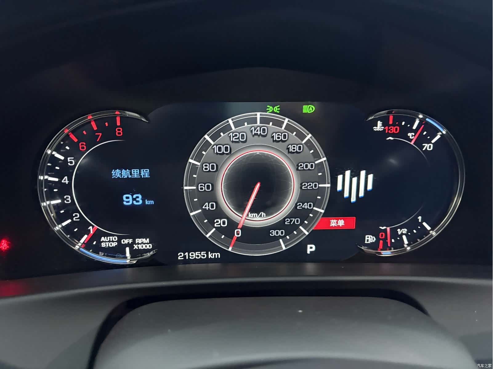 Cadillac CT6, 2023 9