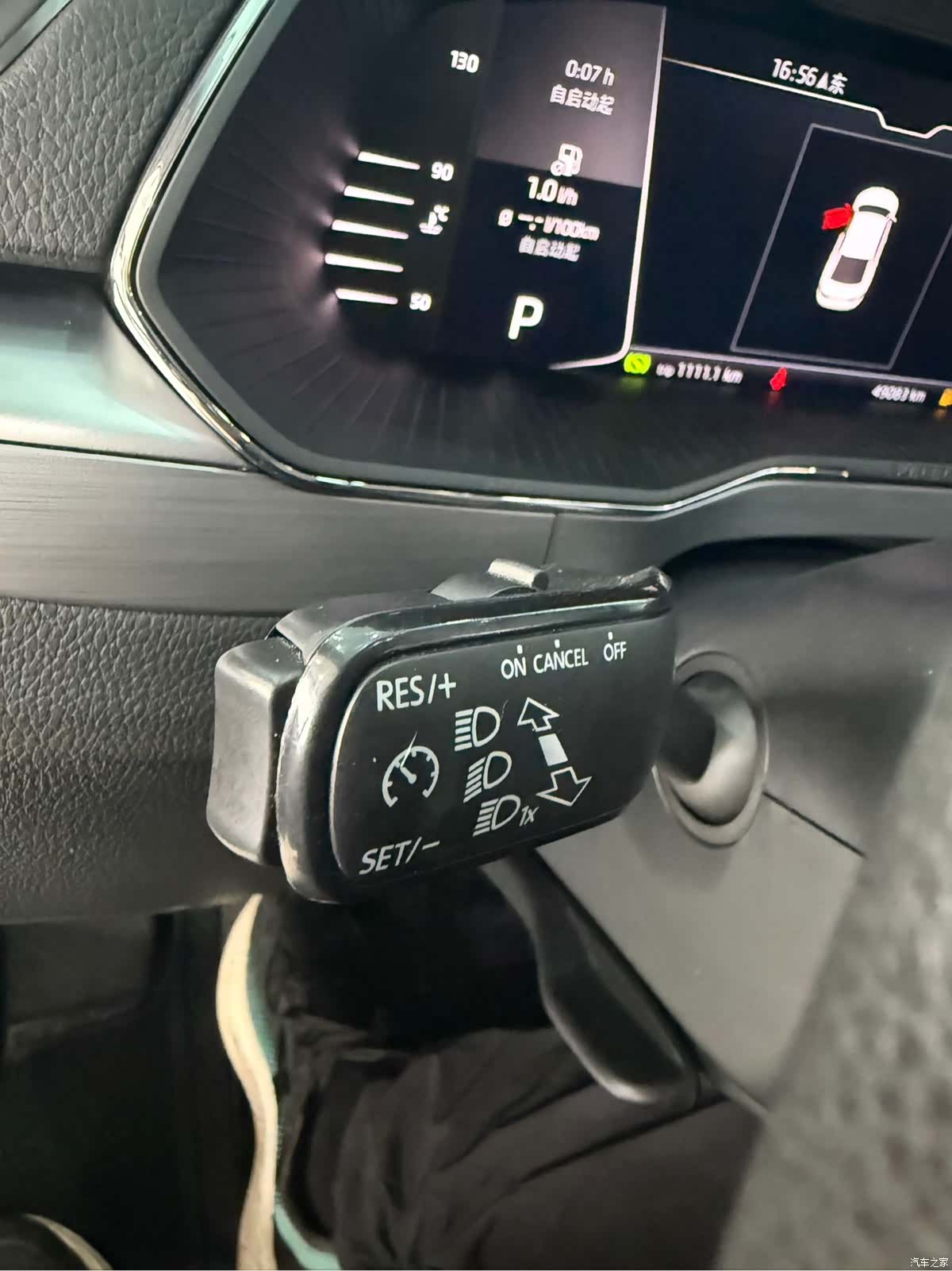 Skoda Superb, 2023 16