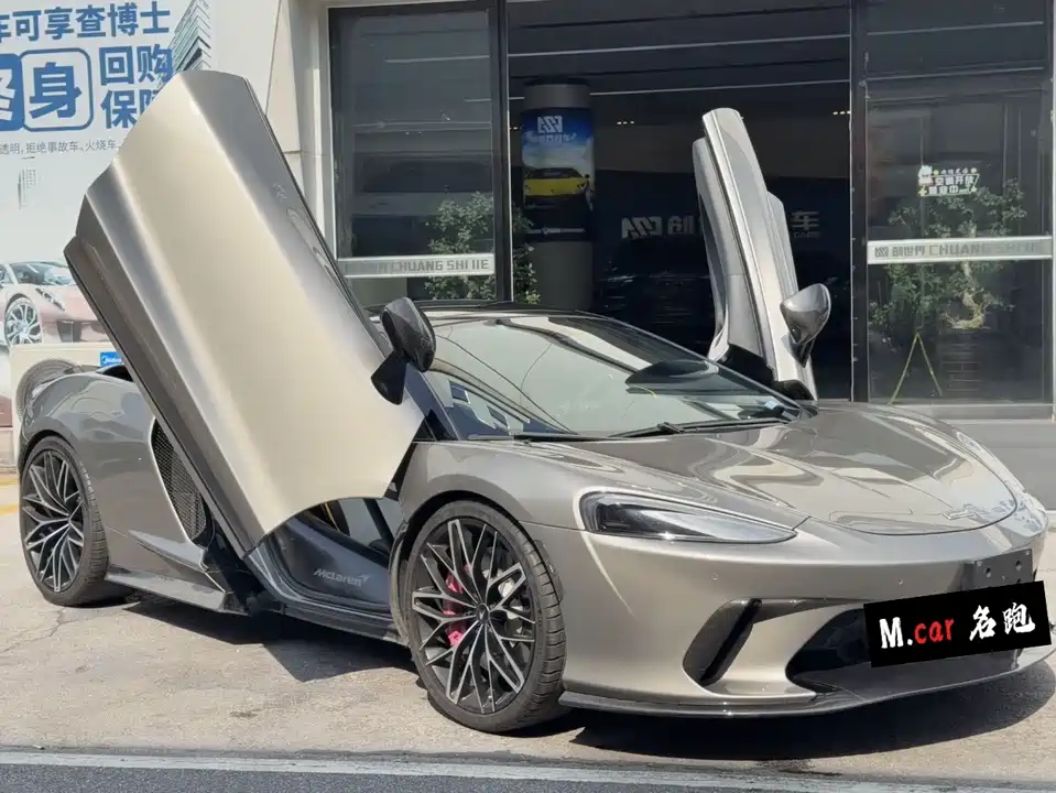 McLaren GT