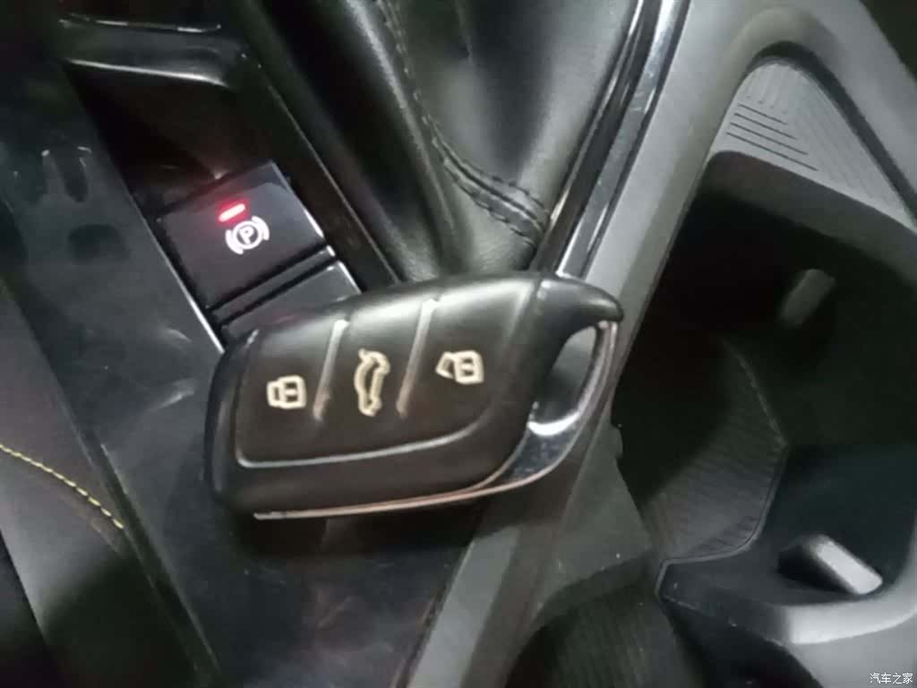 Roewe i5, 2023 9