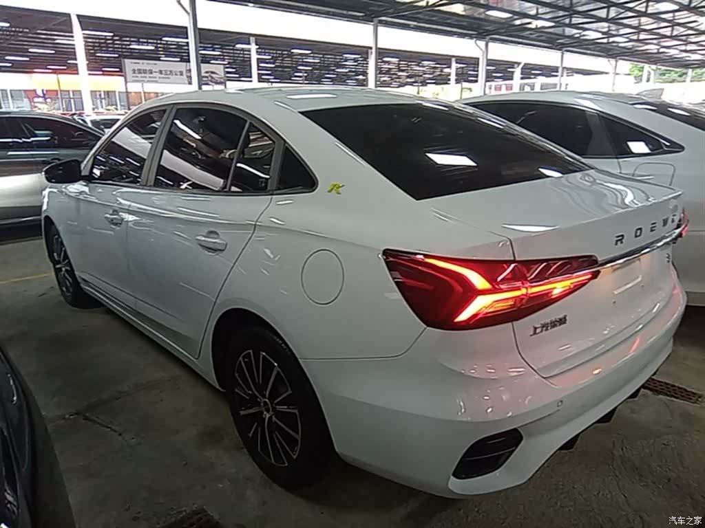 Roewe i5, 2023 все фото