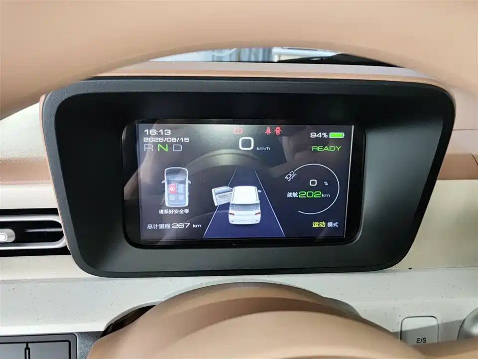 Wuling Hongguang MINIEV